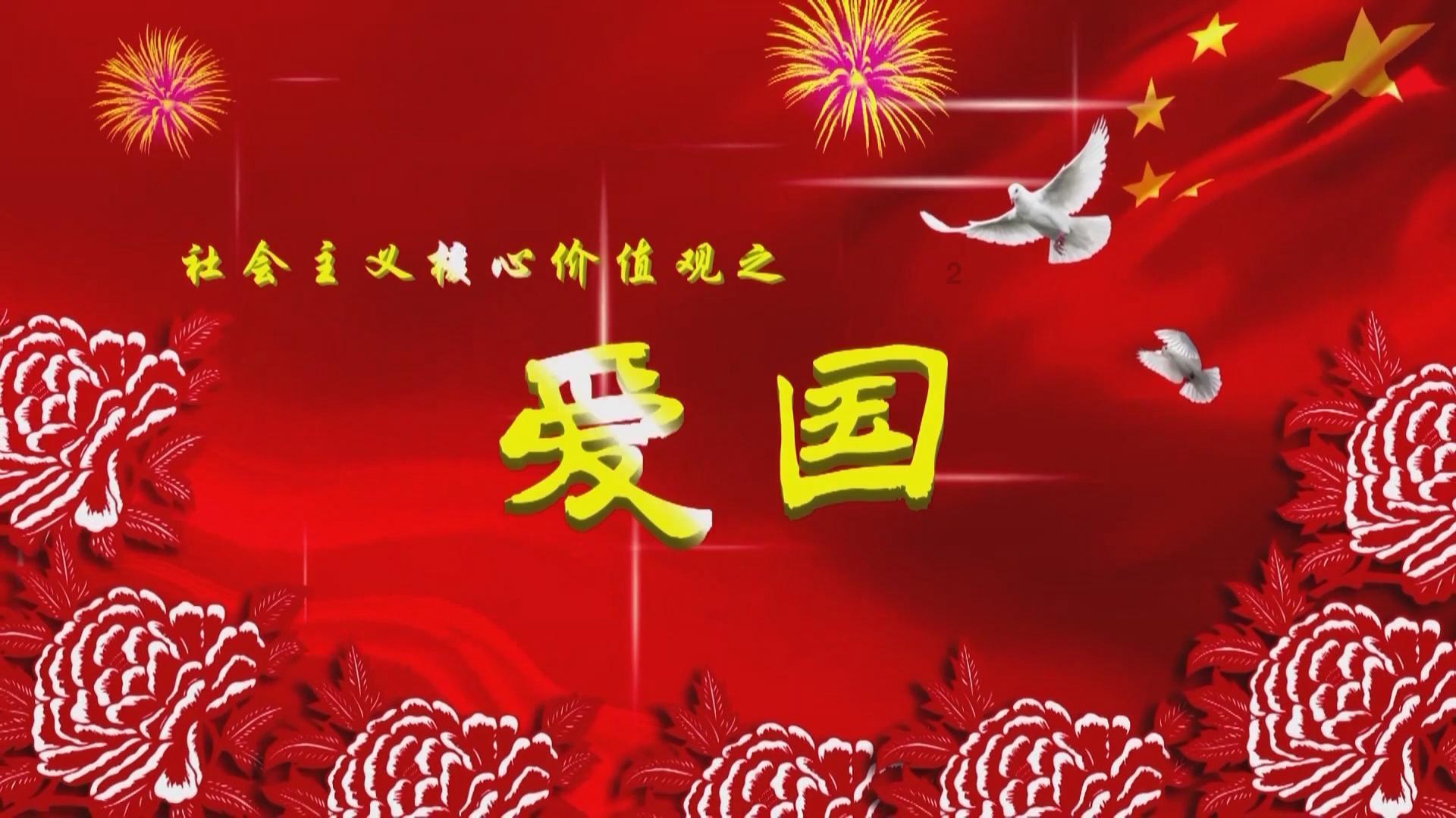 引导孩子们扣好还是系好人生的第一粒扣子？游戏画面